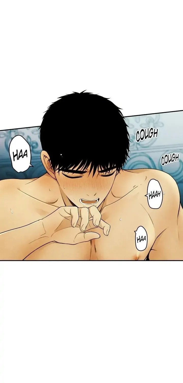 Just Give It to Me Chapter 106 page 2 - 