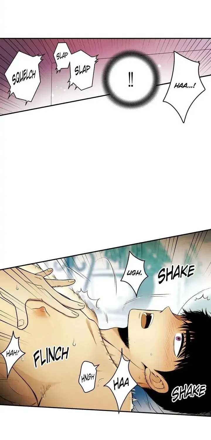 Just Give It to Me Chapter 106 page 18 - 