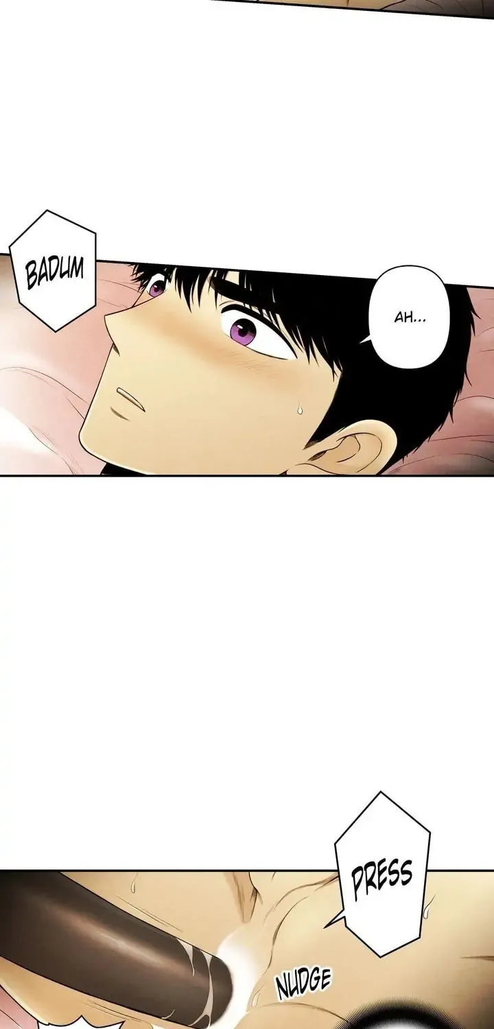 Just Give It to Me Chapter 106 page 7 - 