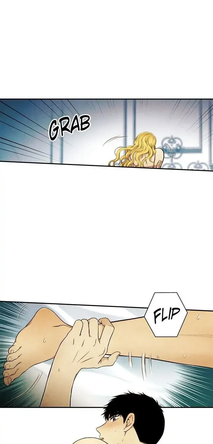 Just Give It to Me Chapter 107 page 7 - 
