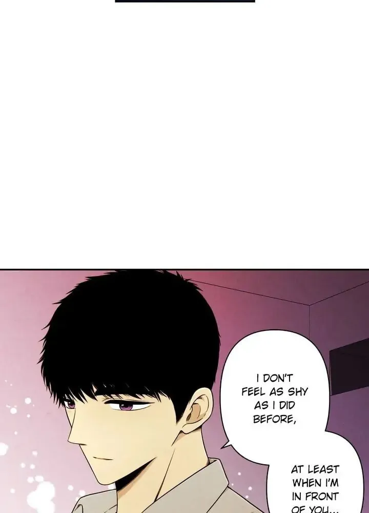 Just Give It to Me Chapter 109 page 17 - 