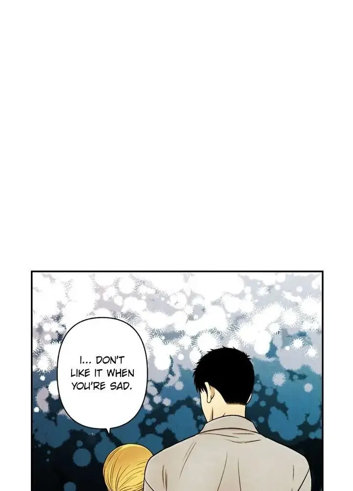 Just Give It to Me Chapter 109 page 26 - 