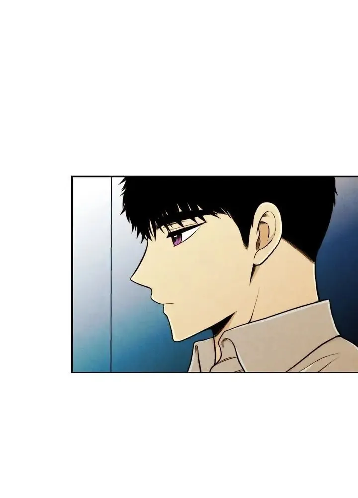 Just Give It to Me Chapter 109 page 41 - 
