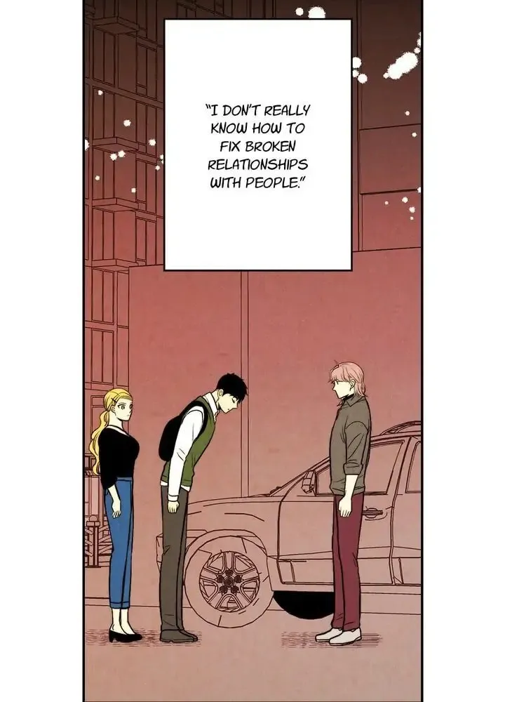 Just Give It to Me Chapter 109 page 44 - 