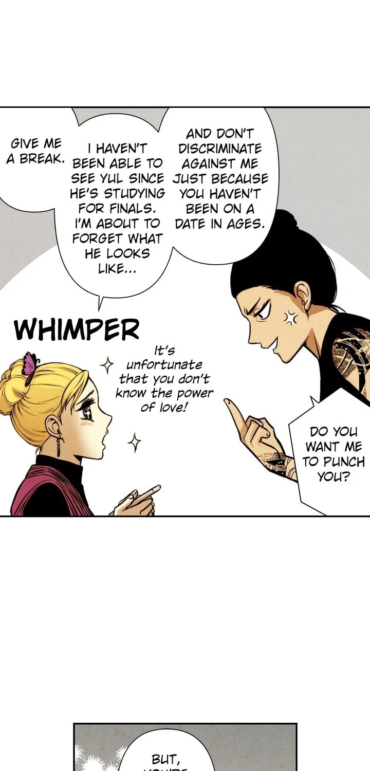 Just Give It to Me Chapter 11 page 11 - 