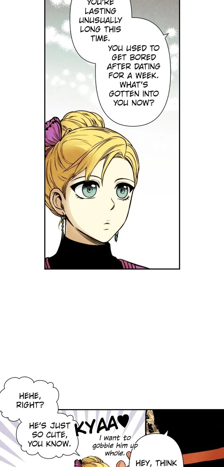 Just Give It to Me Chapter 11 page 12 - 