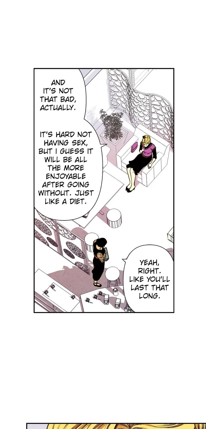 Just Give It to Me Chapter 11 page 15 - 