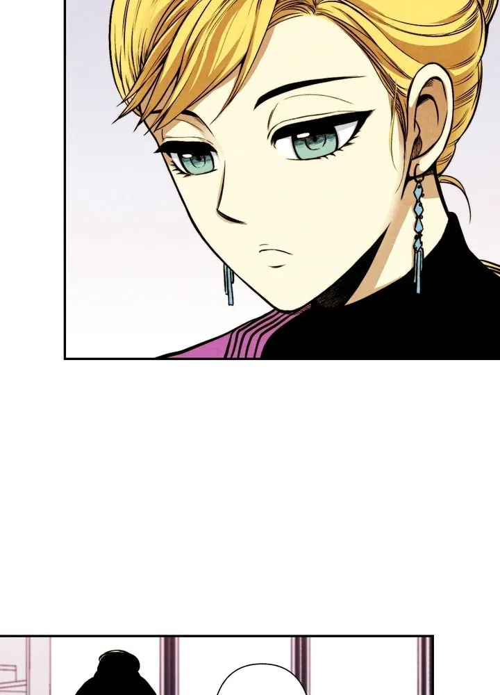 Just Give It to Me Chapter 11 page 16 - 
