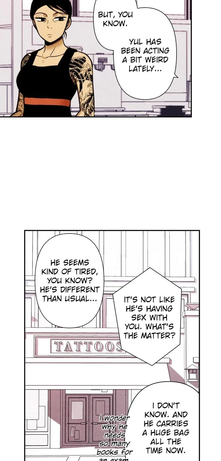 Just Give It to Me Chapter 11 page 17 - 
