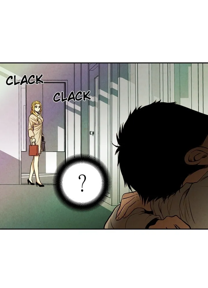 Just Give It to Me Chapter 11 page 23 - 