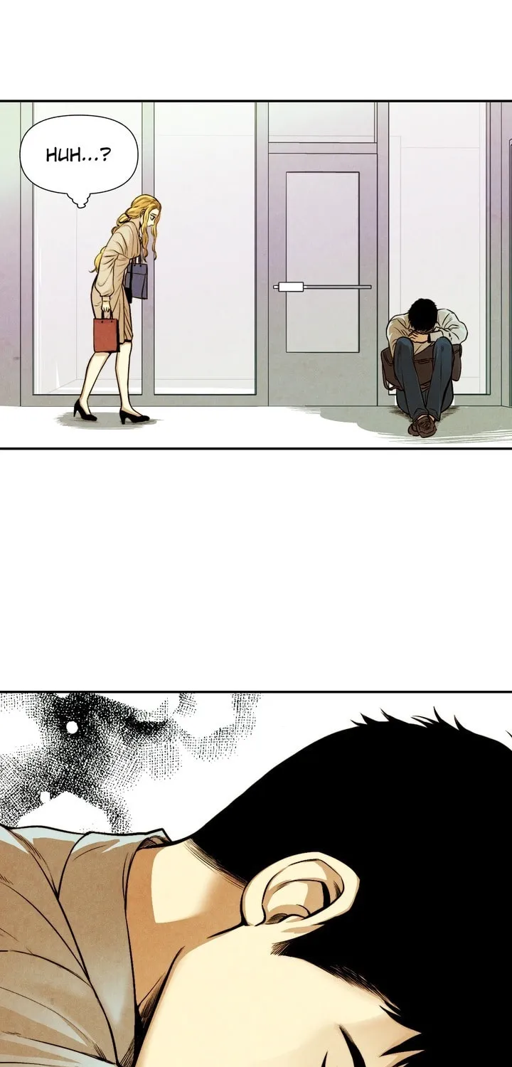 Just Give It to Me Chapter 11 page 24 - 