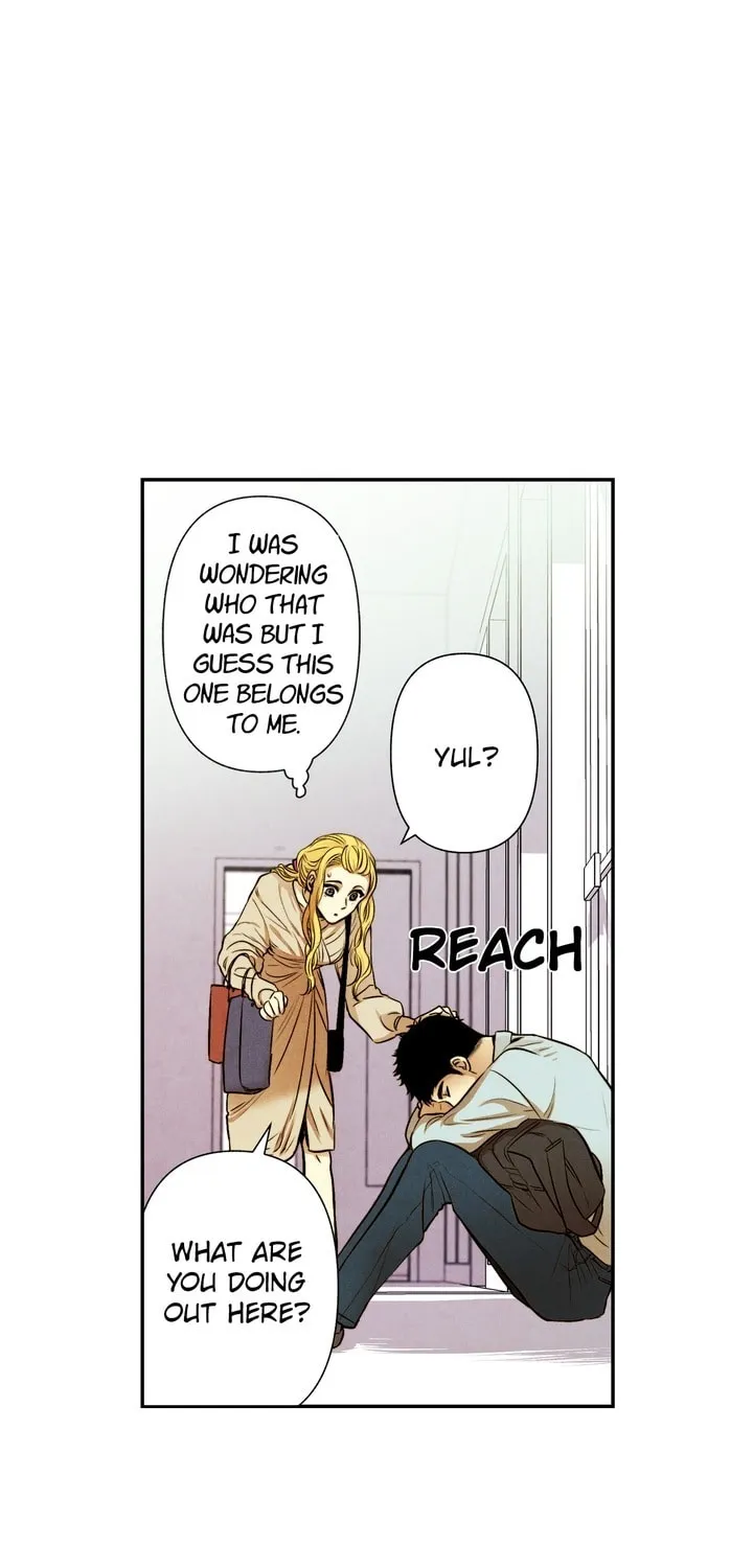 Just Give It to Me Chapter 11 page 27 - 