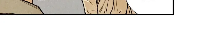 Just Give It to Me Chapter 11 page 29 - 