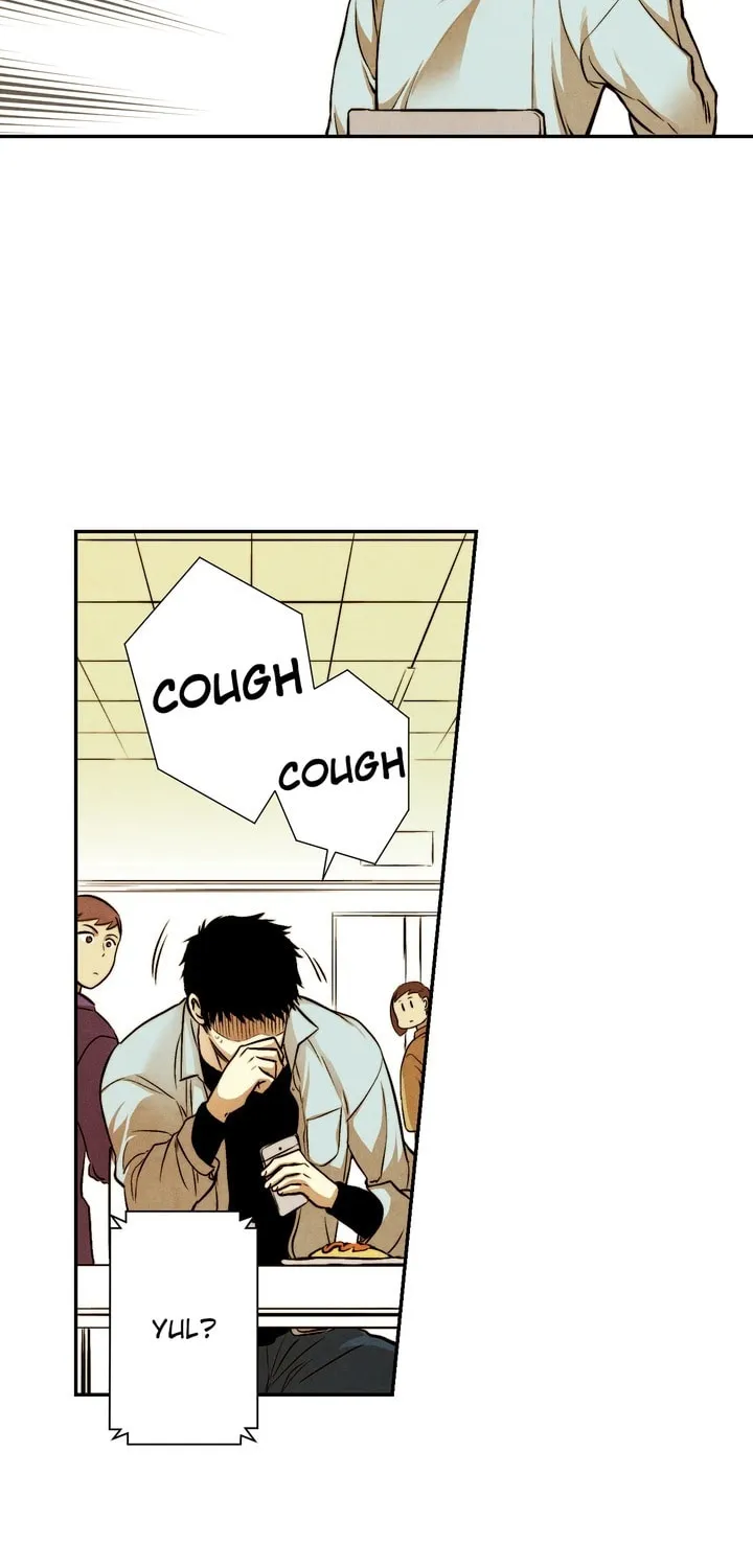 Just Give It to Me Chapter 11 page 5 - 