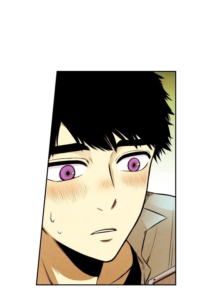 Just Give It to Me Chapter 11 page 6 - 