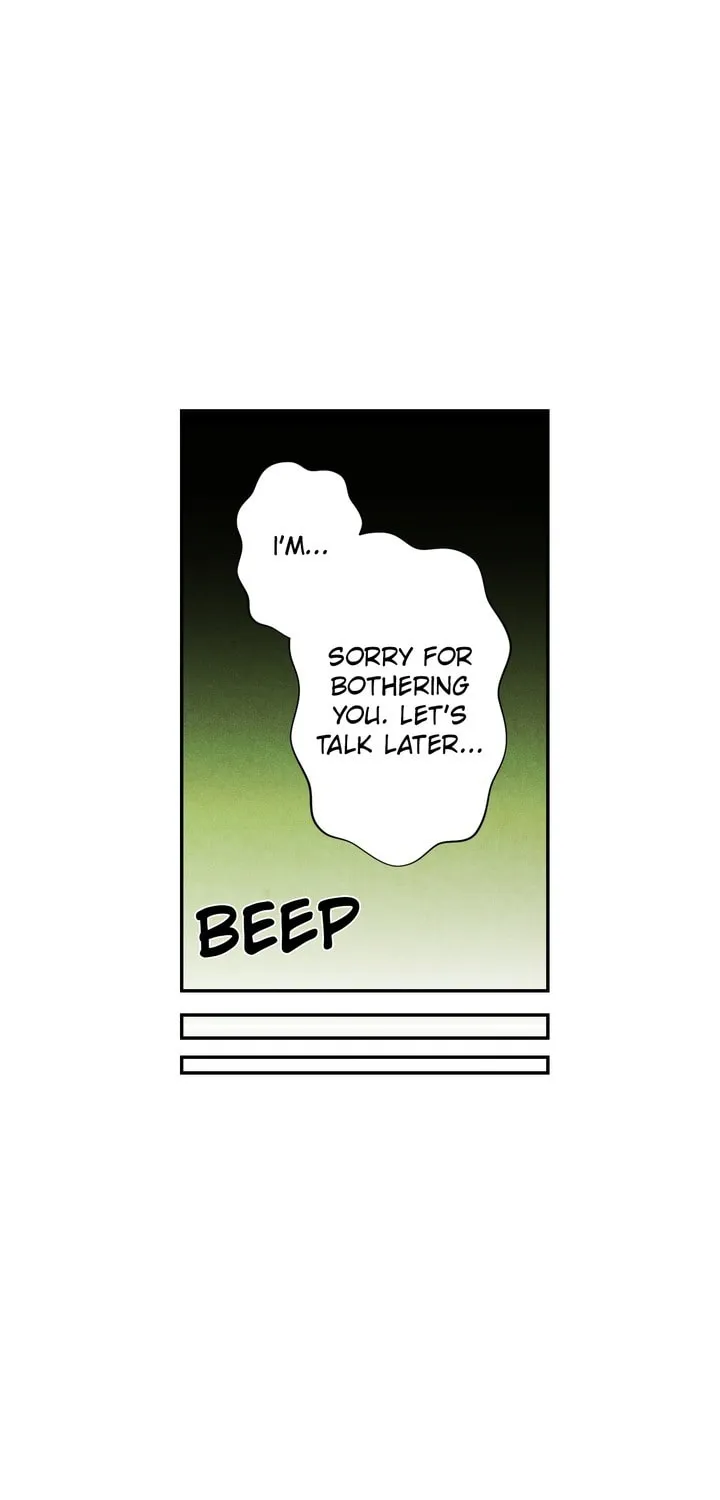 Just Give It to Me Chapter 11 page 7 - 