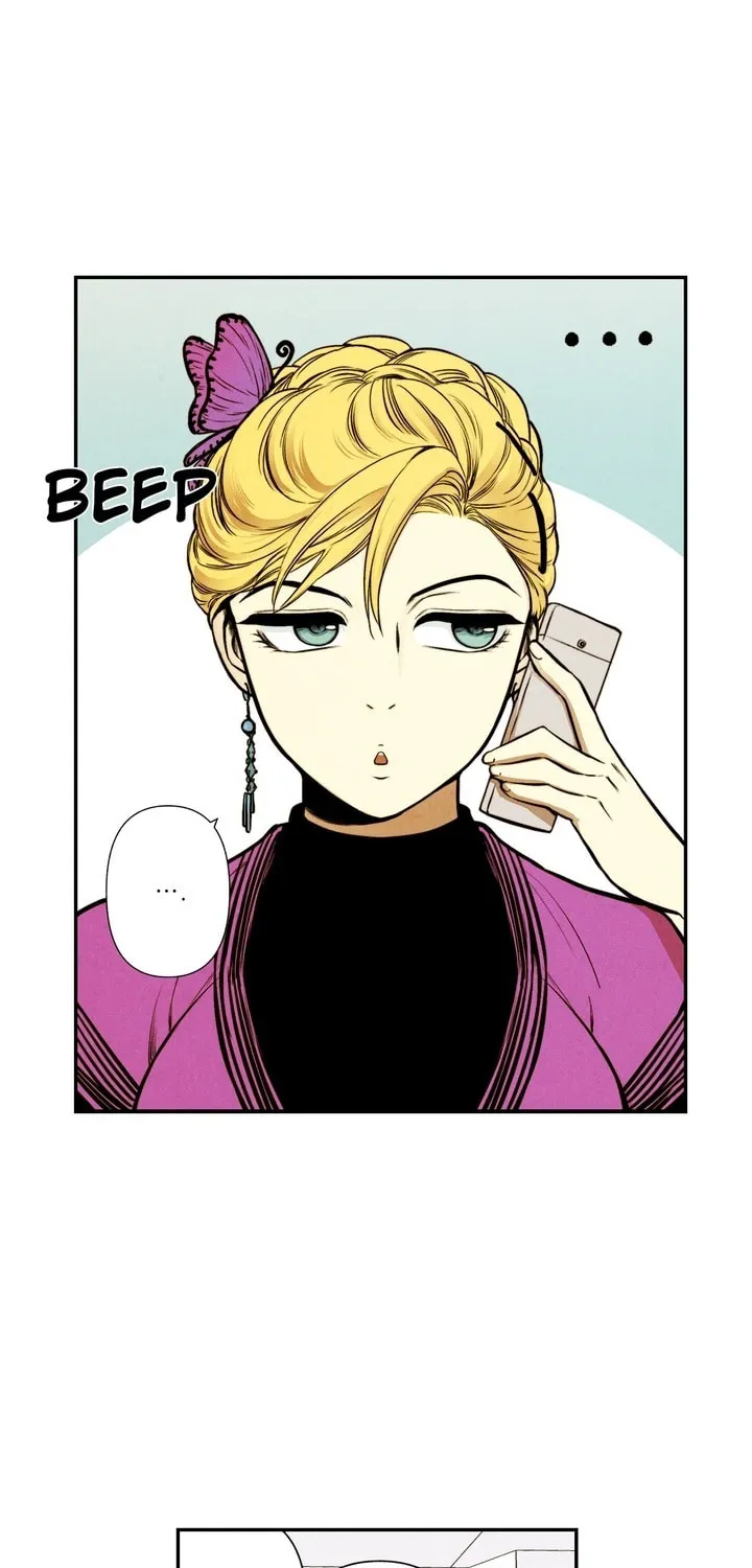 Just Give It to Me Chapter 11 page 8 - 