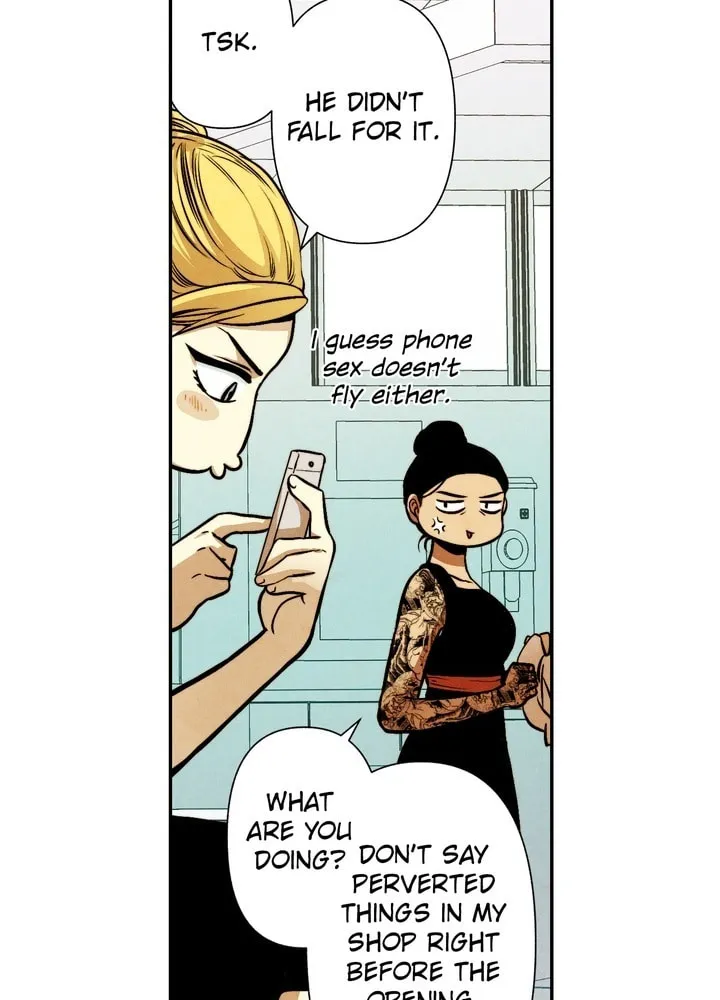 Just Give It to Me Chapter 11 page 9 - 