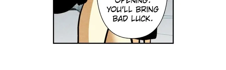 Just Give It to Me Chapter 11 page 10 - 