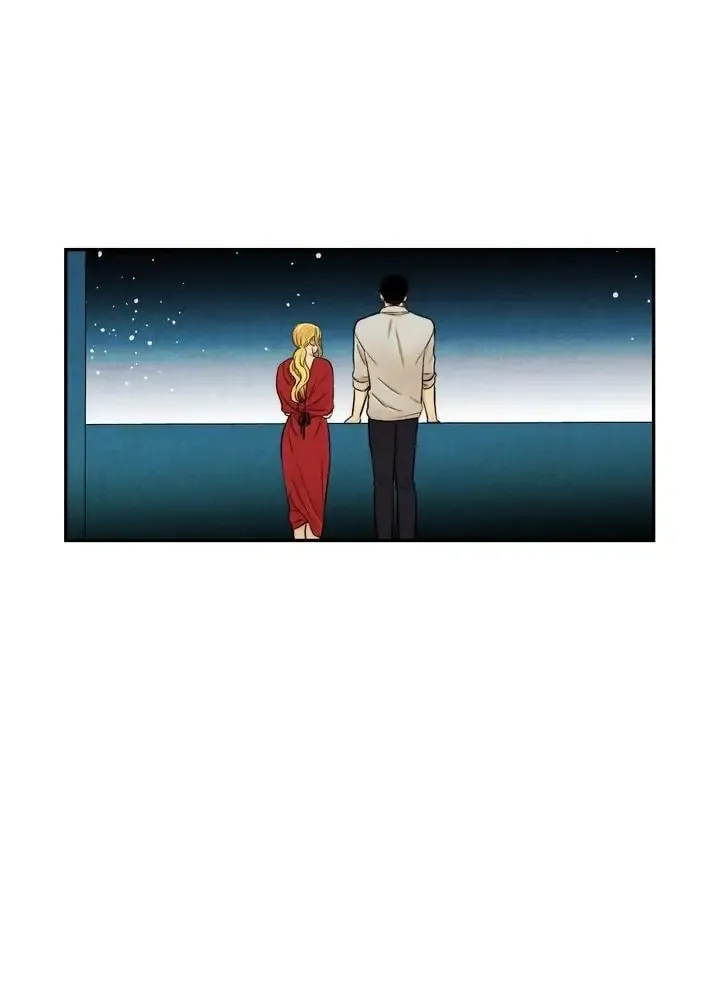 Just Give It to Me Chapter 110 page 6 - 