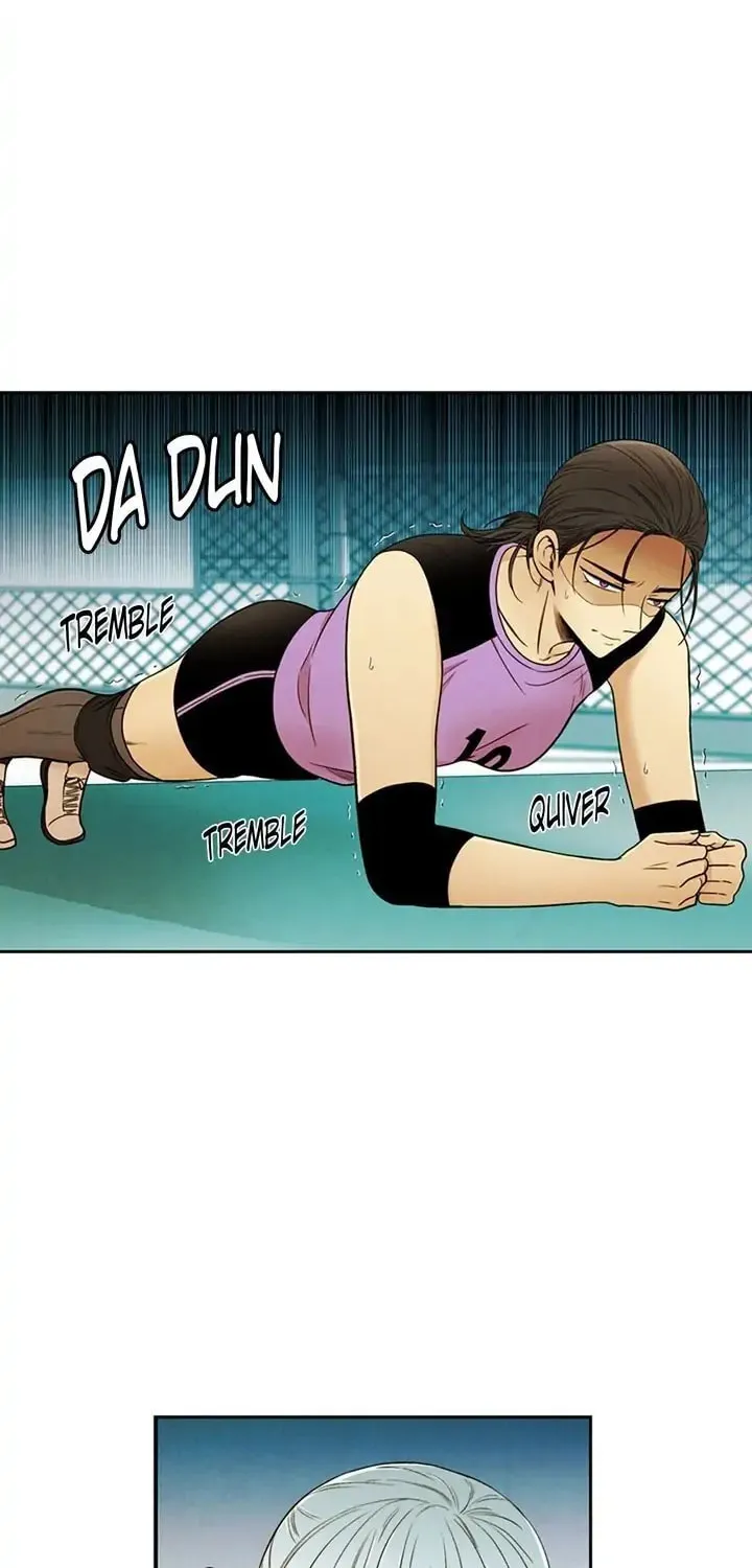 Just Give It to Me Chapter 111 page 2 - 