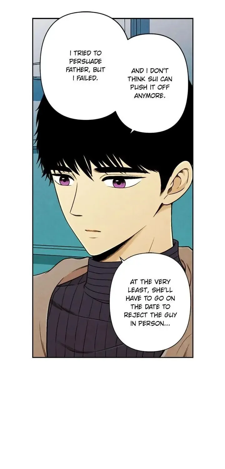 Just Give It to Me Chapter 111 page 15 - 