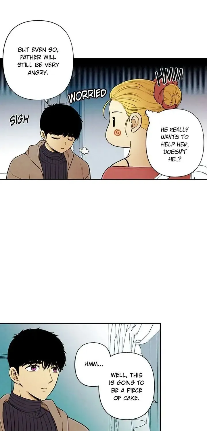 Just Give It to Me Chapter 111 page 16 - 