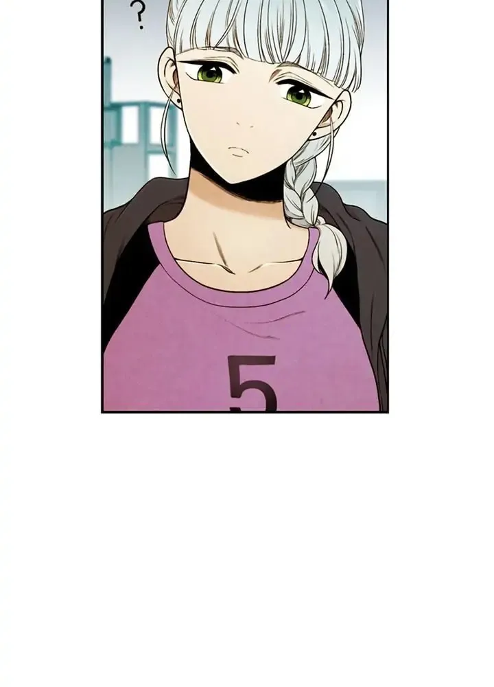 Just Give It to Me Chapter 111 page 3 - 