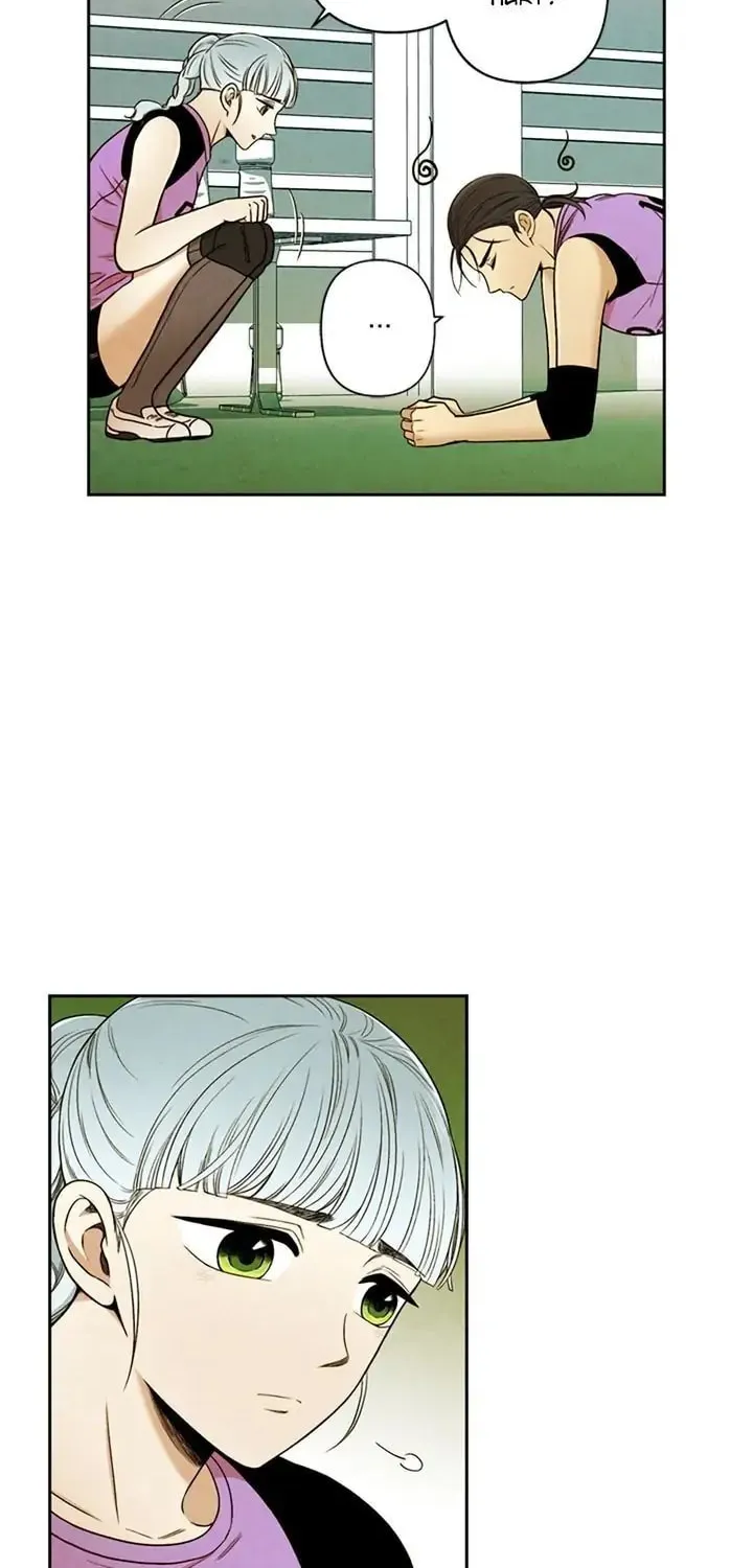 Just Give It to Me Chapter 111 page 5 - 