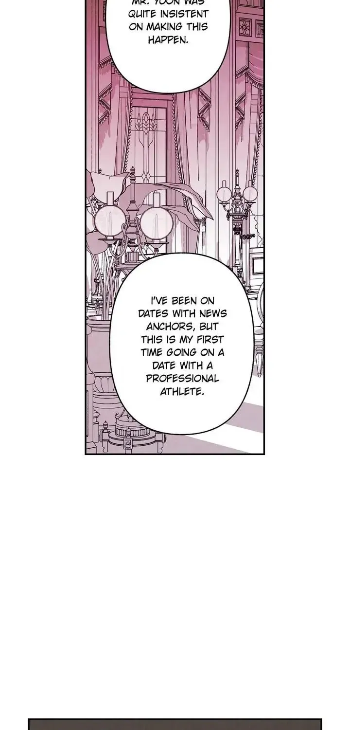 Just Give It to Me Chapter 112 page 2 - 