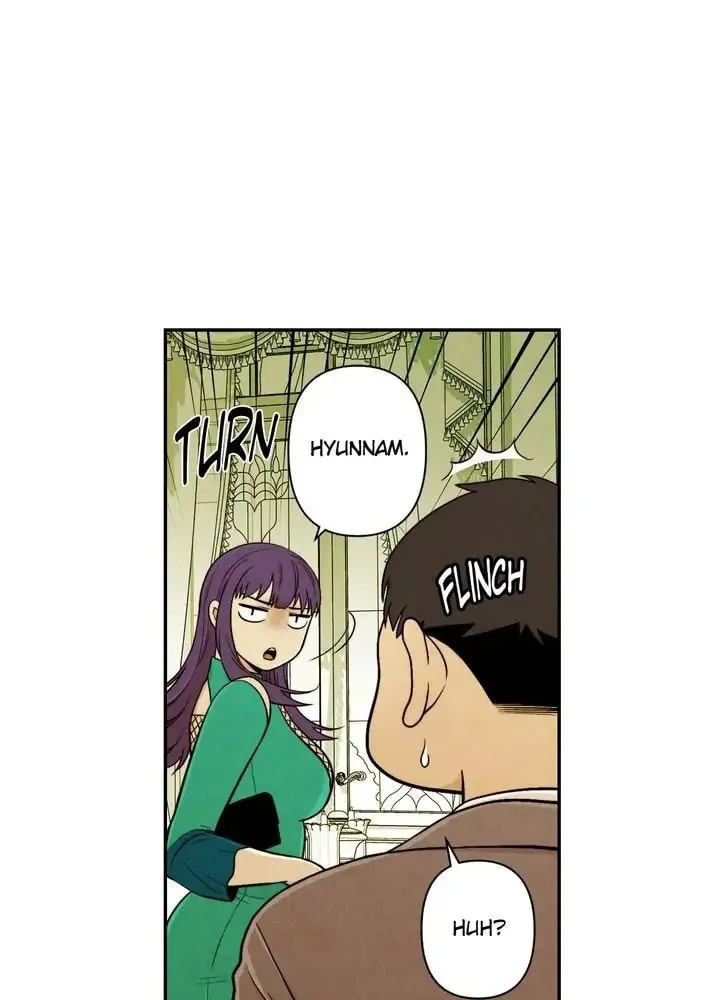 Just Give It to Me Chapter 112 page 14 - 