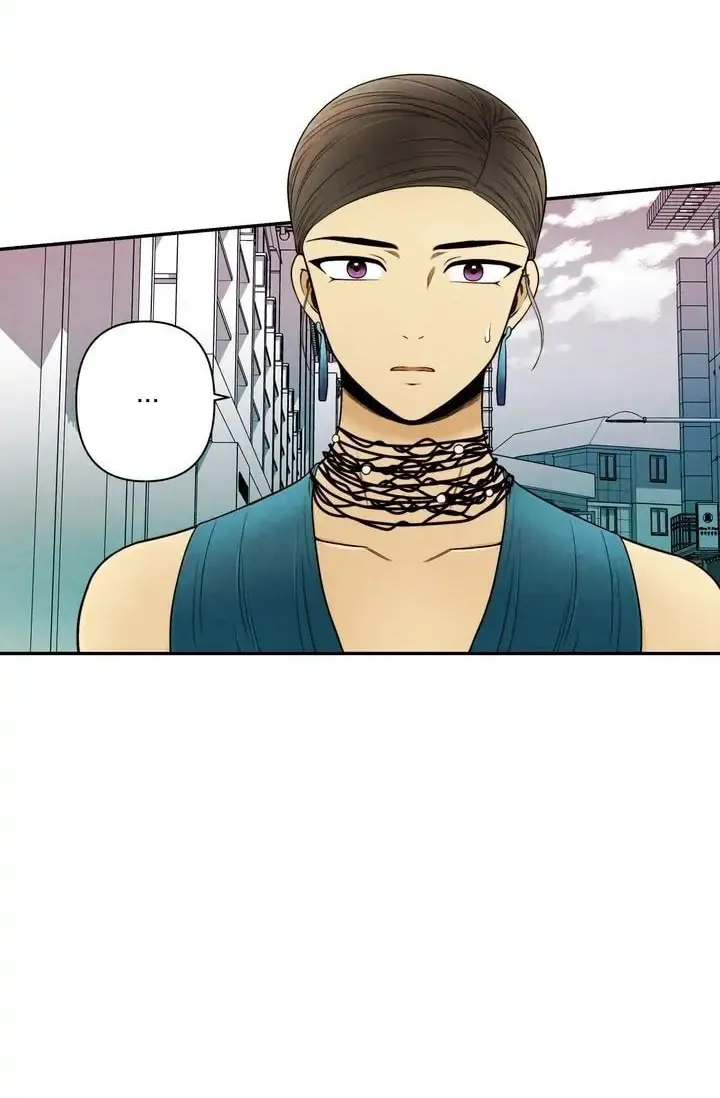 Just Give It to Me Chapter 112 page 37 - 