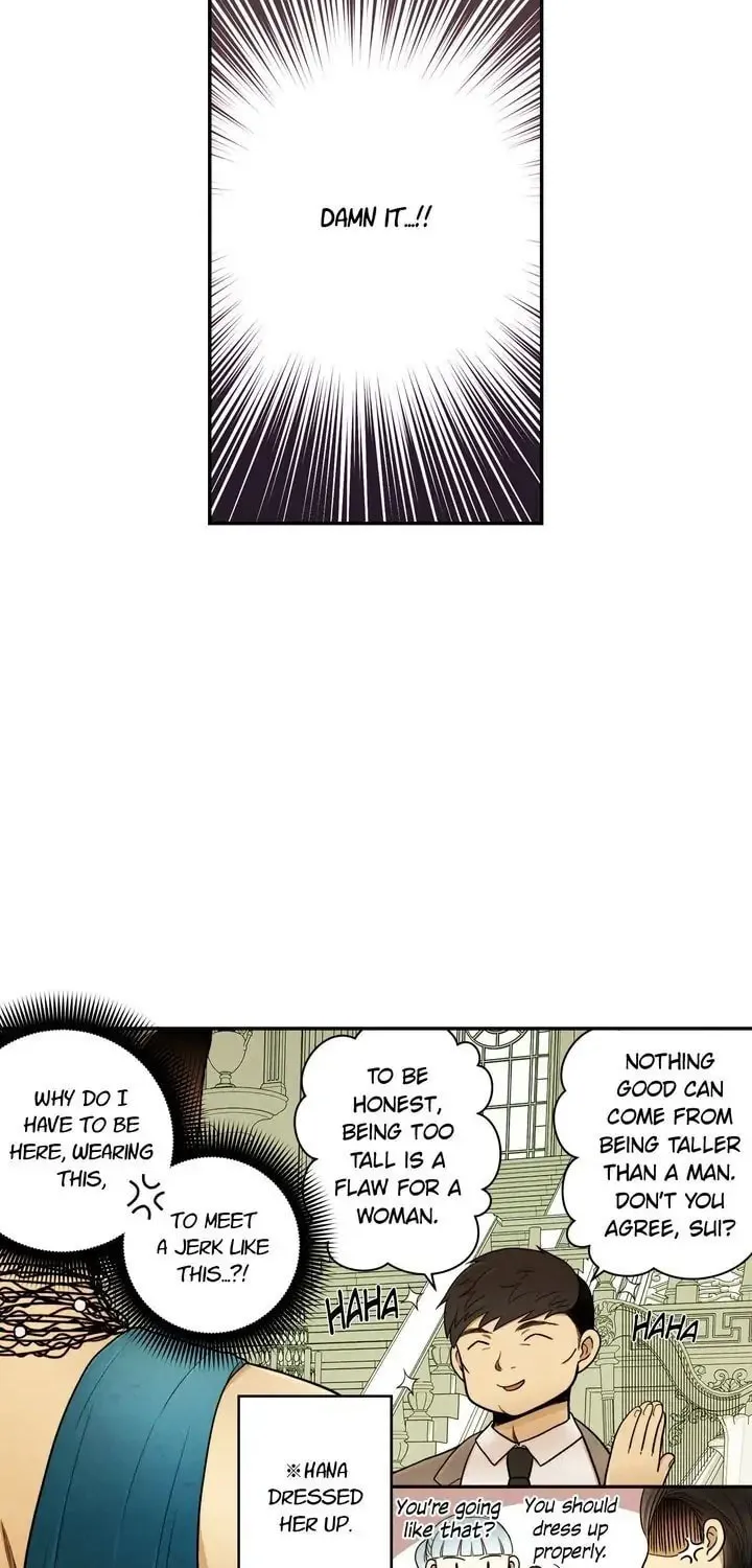 Just Give It to Me Chapter 112 page 5 - 