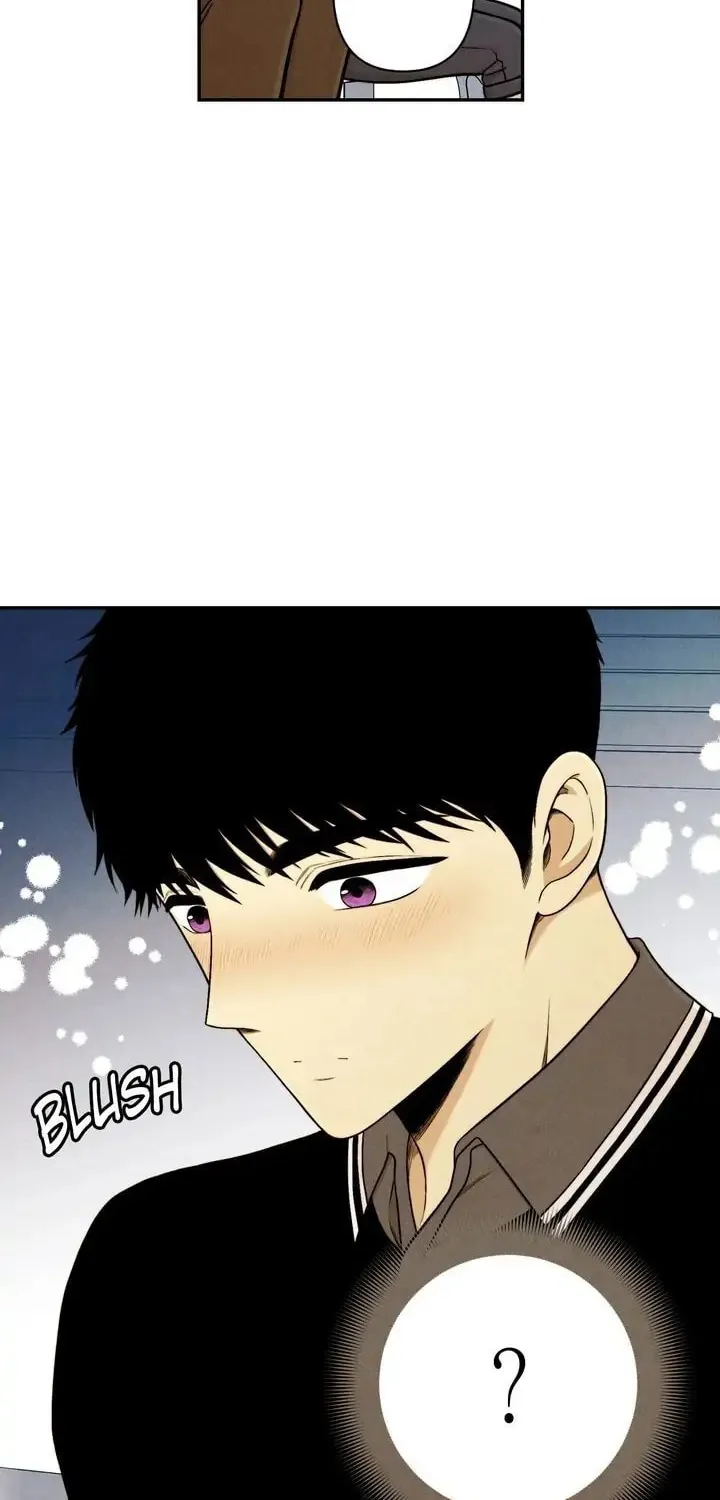 Just Give It to Me Chapter 113 page 8 - 