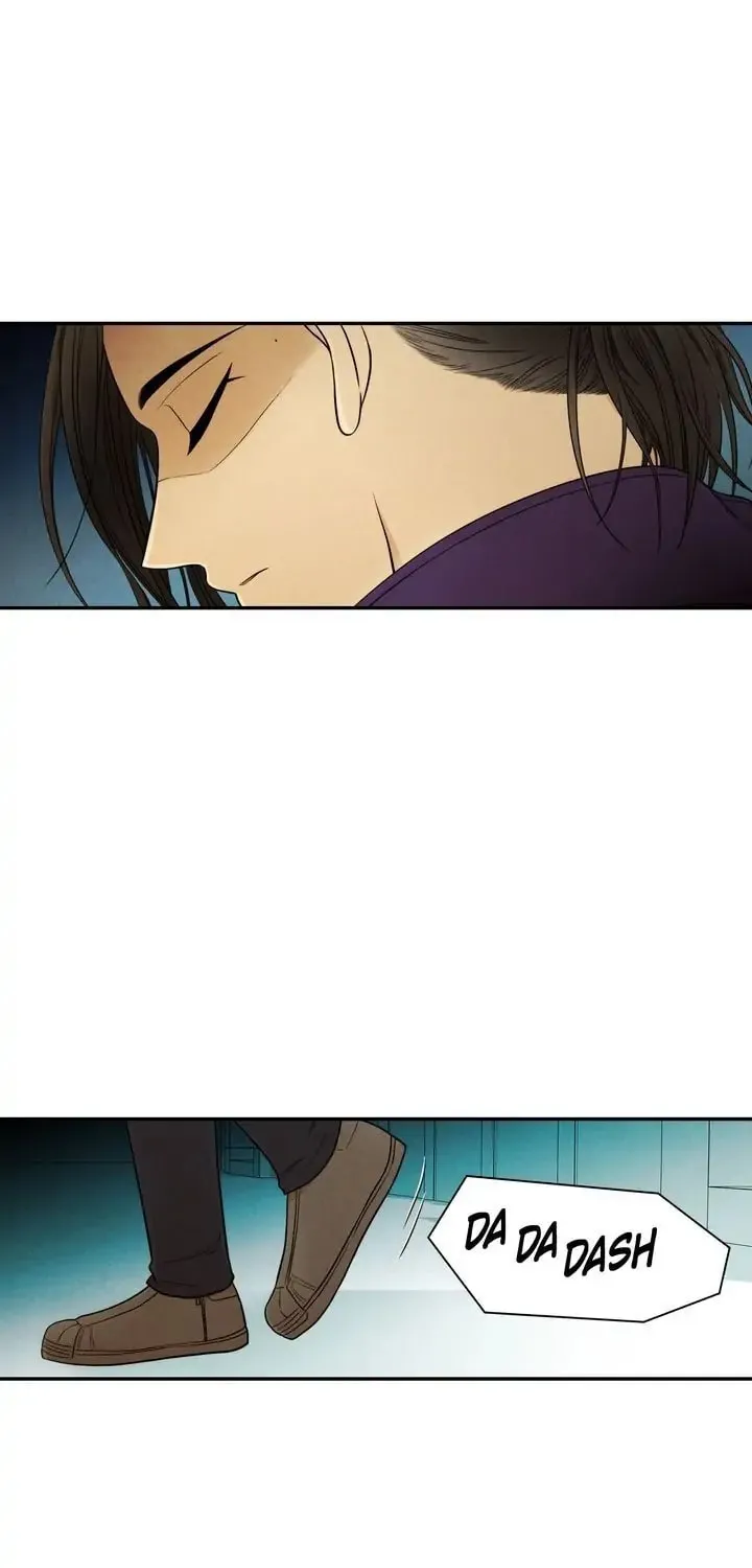 Just Give It to Me Chapter 114 page 12 - 