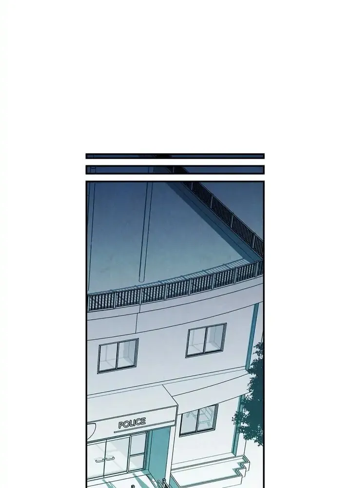 Just Give It to Me Chapter 114 page 29 - 