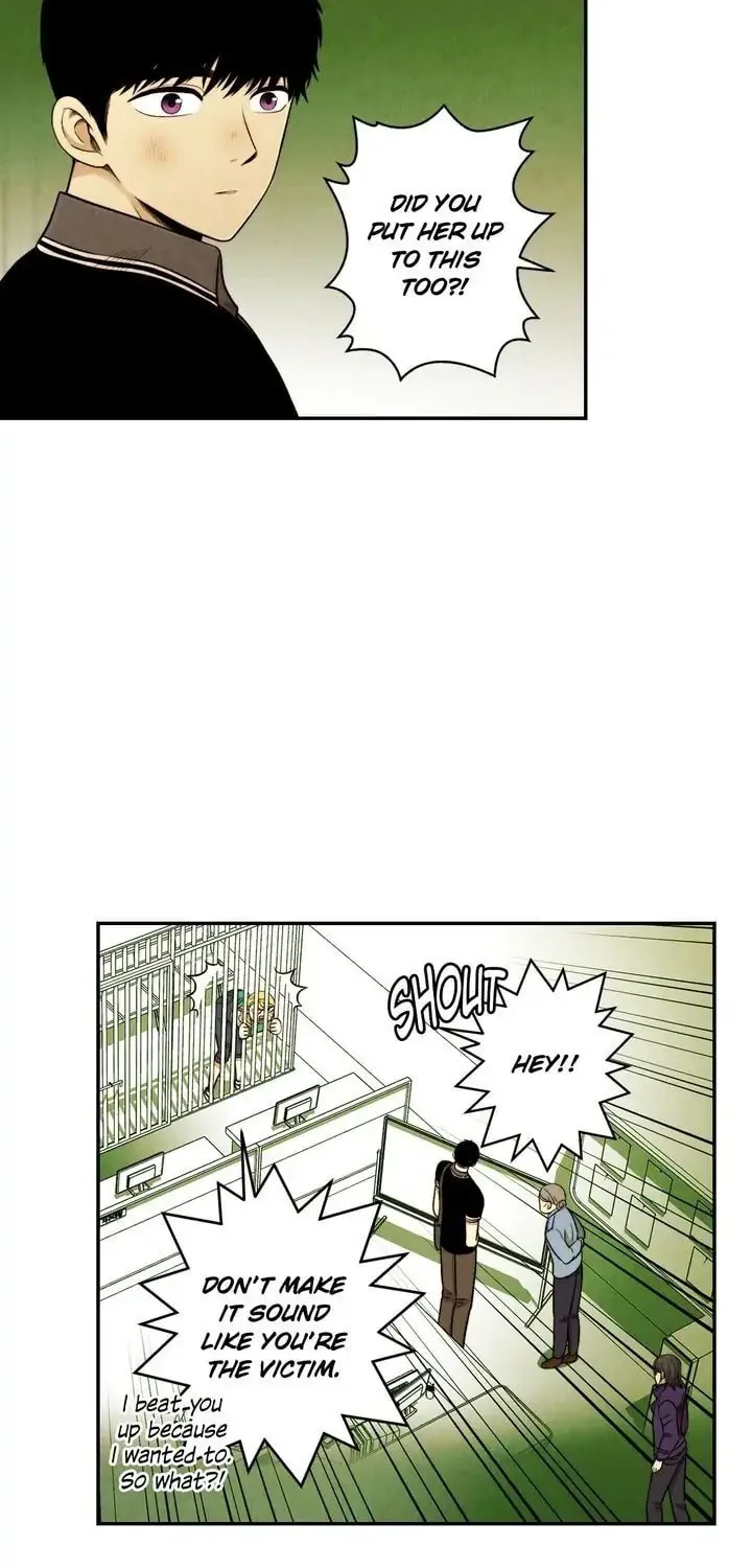 Just Give It to Me Chapter 115 page 16 - 