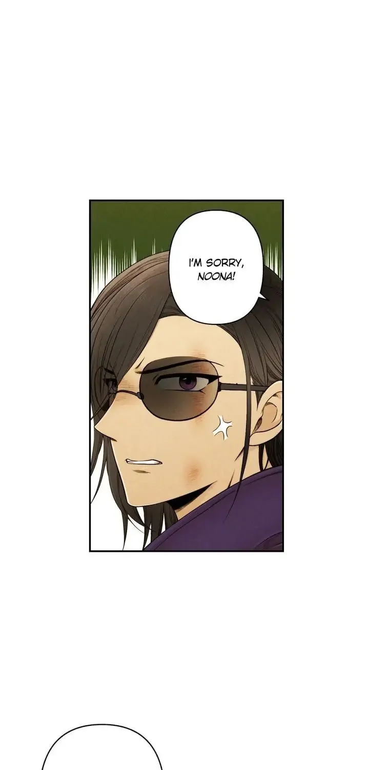 Just Give It to Me Chapter 115 page 18 - 