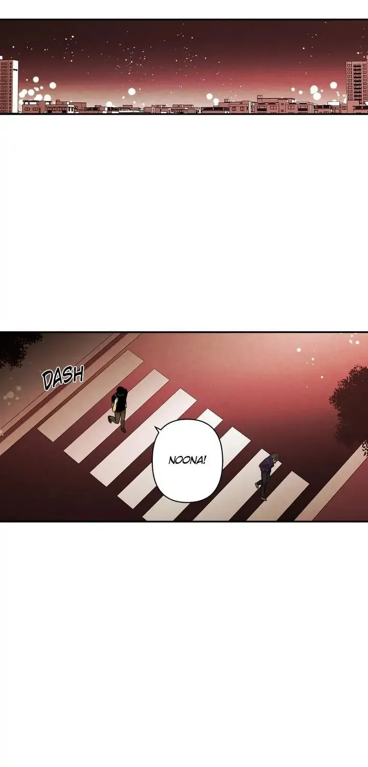 Just Give It to Me Chapter 115 page 29 - 