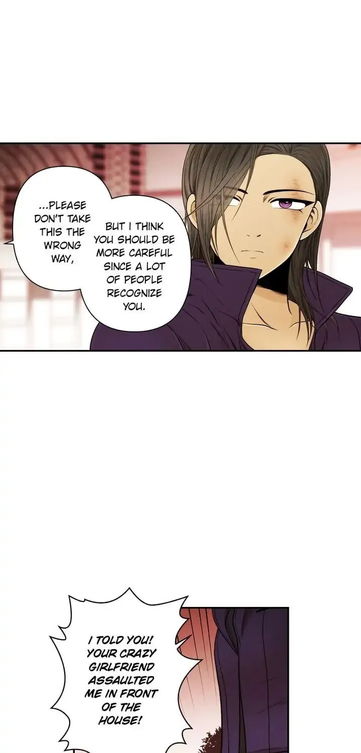Just Give It to Me Chapter 115 page 32 - 