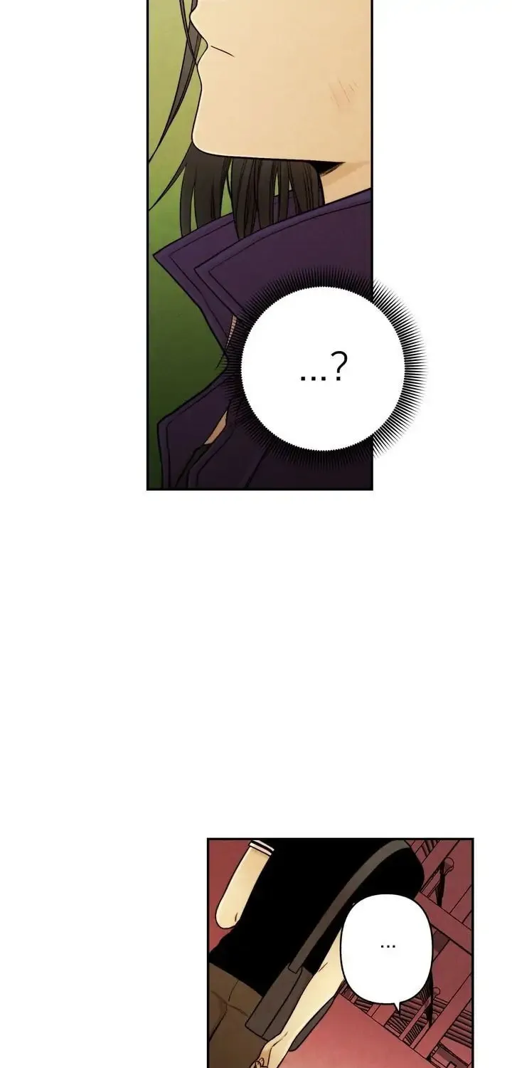 Just Give It to Me Chapter 116 page 14 - 