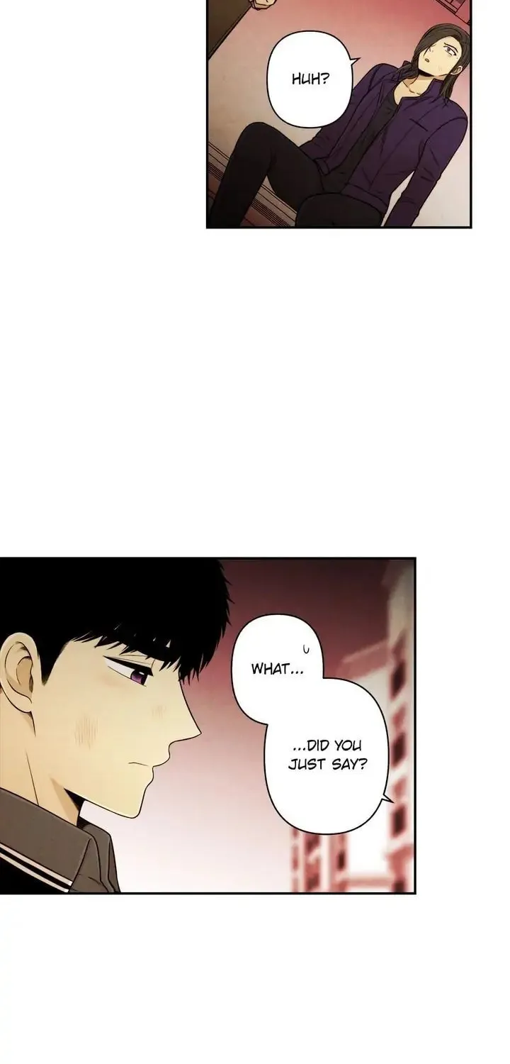 Just Give It to Me Chapter 116 page 15 - 