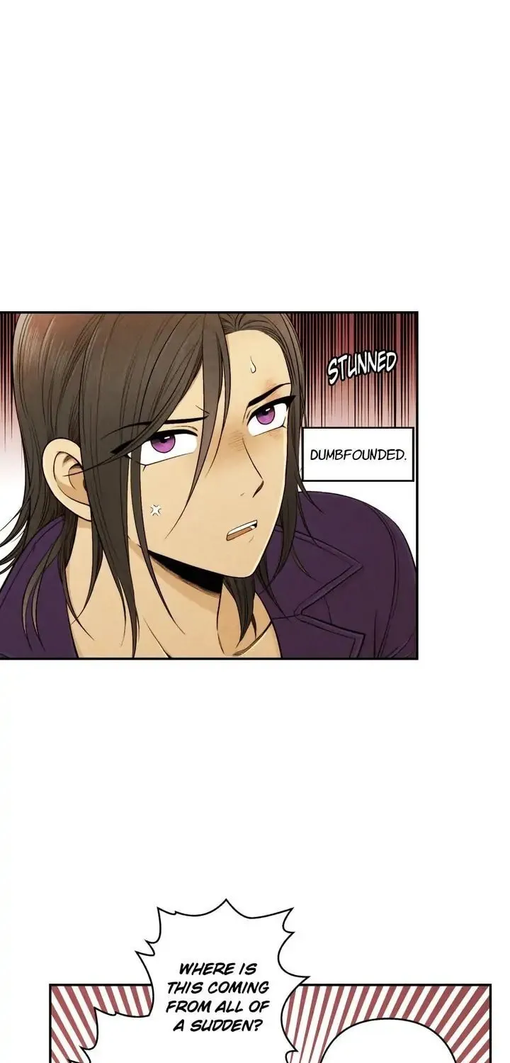 Just Give It to Me Chapter 116 page 17 - 