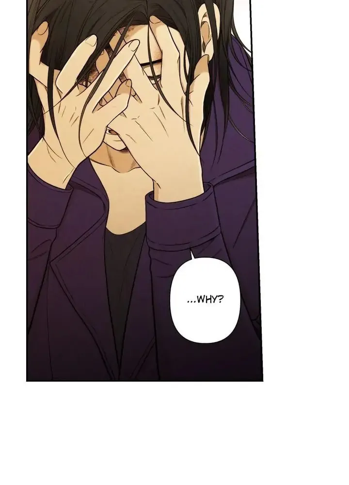 Just Give It to Me Chapter 116 page 25 - 