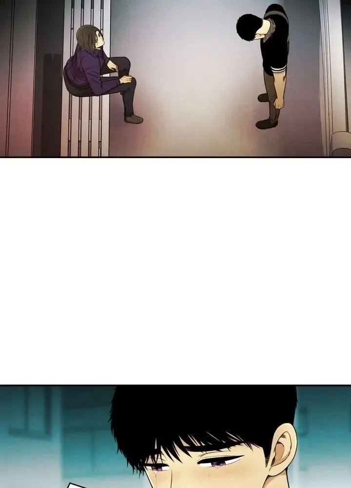 Just Give It to Me Chapter 116 page 31 - 