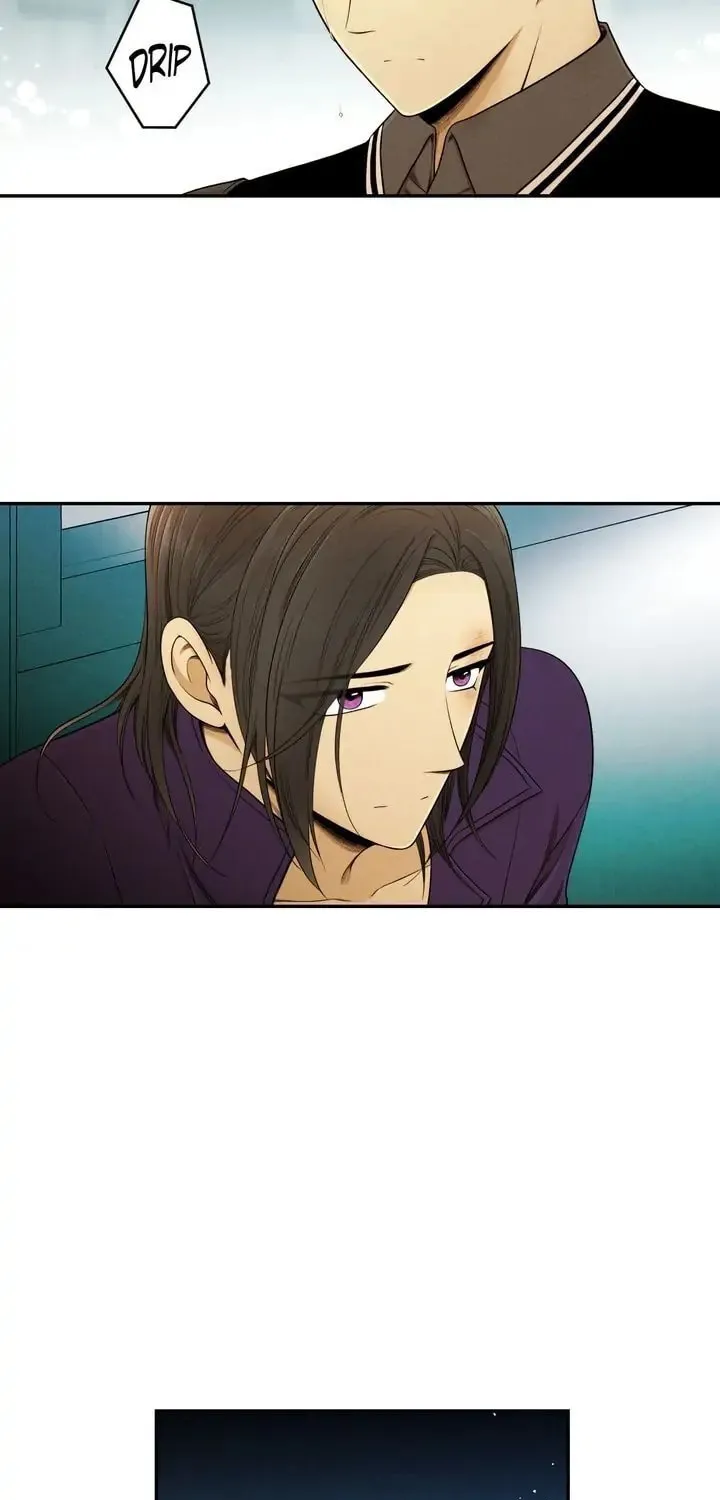 Just Give It to Me Chapter 116 page 32 - 