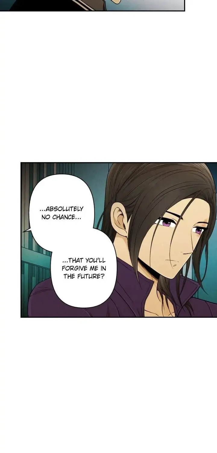 Just Give It to Me Chapter 117 page 2 - 