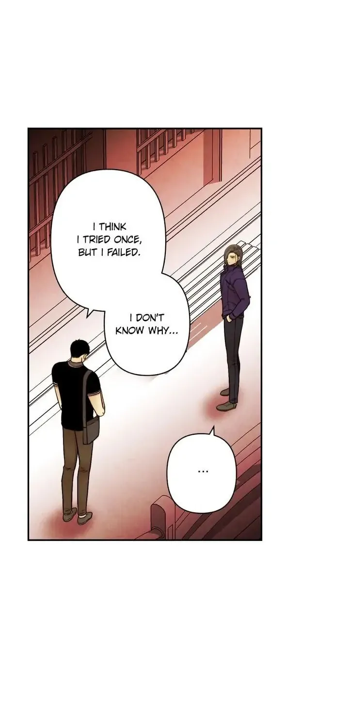 Just Give It to Me Chapter 117 page 12 - 
