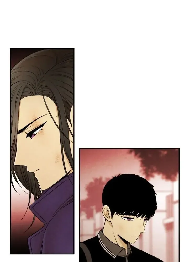 Just Give It to Me Chapter 117 page 13 - 