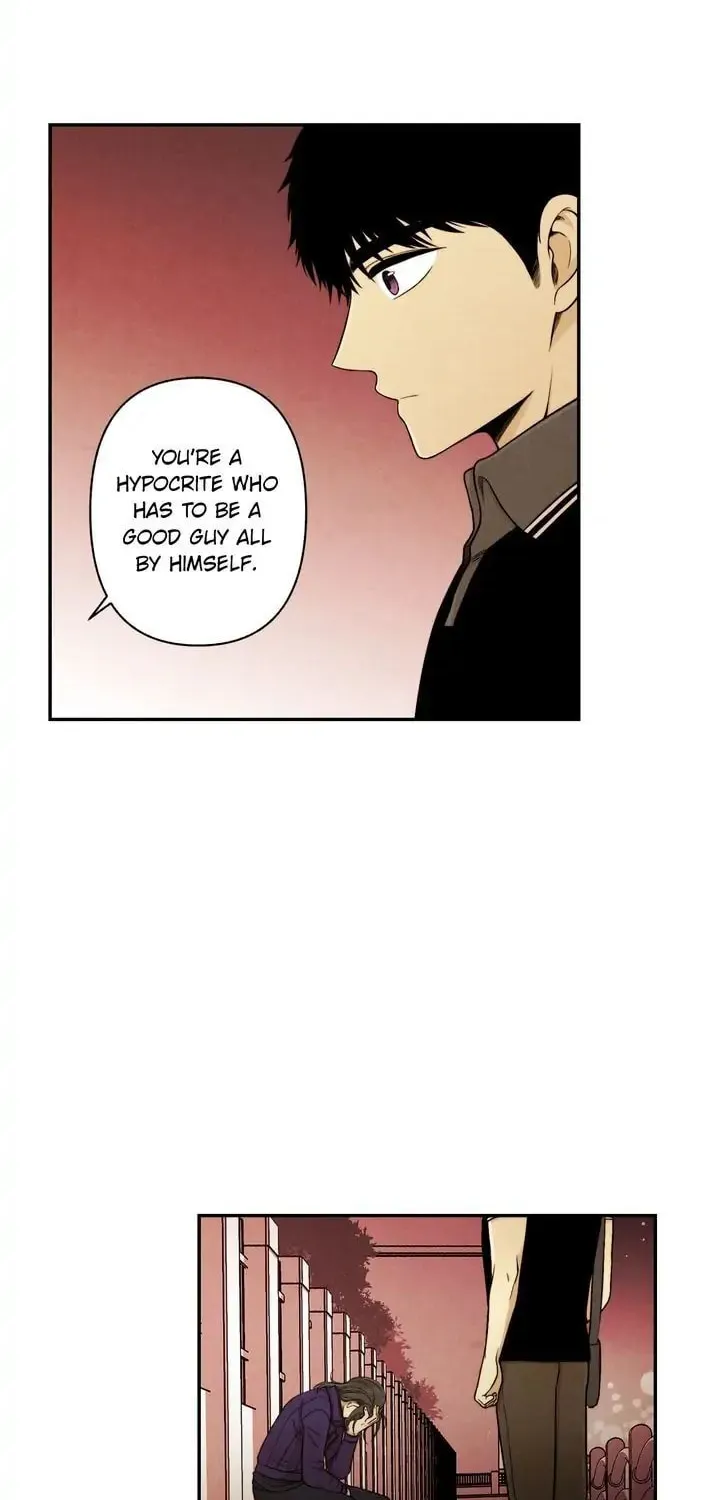 Just Give It to Me Chapter 117 page 15 - 